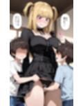 デスノ●トの女の子たちが年下の男の子に乱暴されるCG集