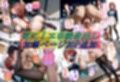 黒タイツ×緊縛×脚フェチ  五等分なんてせず私を見て！