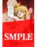 完堕ちヒロイン フレッシュプ〇キュア！ C.パインの陥落！！