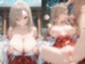 コスルーム  イチャラブえっち漬け  一之瀬 アスナ