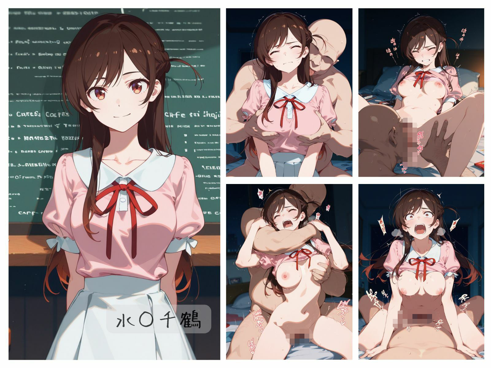 d_751699 memento森 辱め 羞恥 画像1