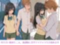 風紀委員との放課後
