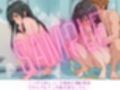 風紀委員との放課後