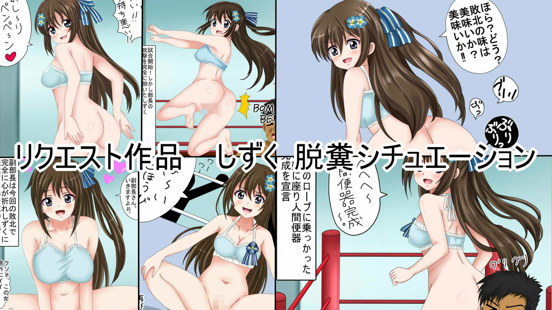 【月姦SIG  ＃2】2026年3月まとめ 画像4