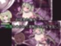 少女たちの・。・。2