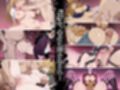 【7キャラ収録】女海賊完全服従【シャーロット・プリン  アフェランドラ  アルビダ  キャロット  ワンダ  ベビー5  ベロ・ベティ】