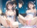 憧れのクラスメイトと中出しセックス 堀北鈴〇