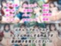 憧れのクラスメイトと中出しセックス 堀北鈴〇