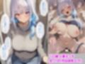 VTUBERあれこれえっち Vol.2