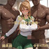 宮◯麗〜巨乳JKの黙示録凌●劇場 画像2