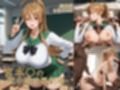 宮◯麗〜巨乳JKの黙示録凌●劇場