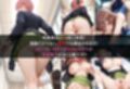 ヤンキー元カレに脅され中出しNTR？ハメ撮り動画流失阻止の為の手マンチャレンジ