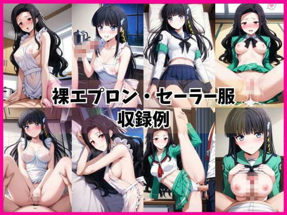 司○深雪＆七○真由美と密着同棲コスプレ即ハメ性活 サンプル6