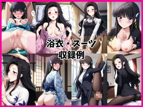 司○深雪＆七○真由美と密着同棲コスプレ即ハメ性活 サンプル7