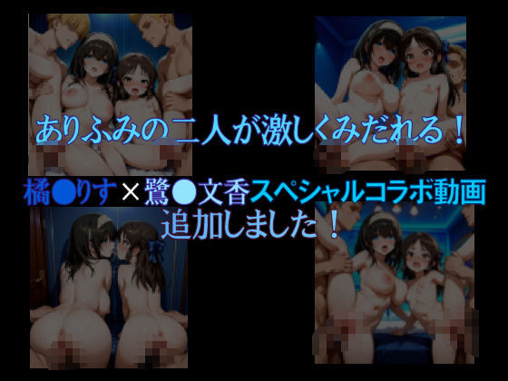 サンプル画像5