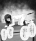 快楽ドリルバイブ責め