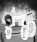快楽ドリルバイブ責め