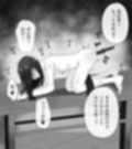 快楽ドリルバイブ責め