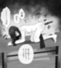 快楽ドリルバイブ責め