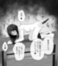 快楽ドリルバイブ責め