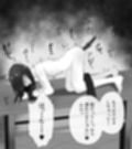 快楽ドリルバイブ責め