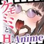 【本編動画2時間40分超】発情ケモミミclinic【ぬるぬるLive2Dアニメーション×豪華声優陣】