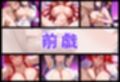 先生の性事情  ー日常からの解放で淫らに堕ちる  ハイスクールDxD篇