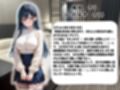 パパ活女子のご奉仕性交記録vol.4さら