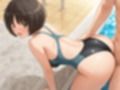 橘ミ〇ァ■スクミズ