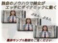 美人コスプレSEX 〜制服＆ドレス etc.〜