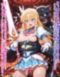 敵に負けて凌●される魔法少女 Vol6