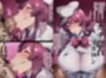 【BL〇ACH】格下部下が覚醒！！デカチンポに完堕ちするバンビエッタ＆マカロン