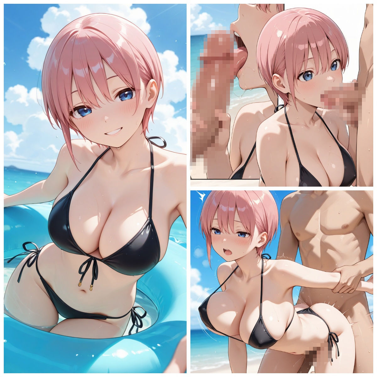 中野〇花とえっち 画像1