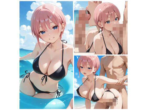 中野〇花とえっち