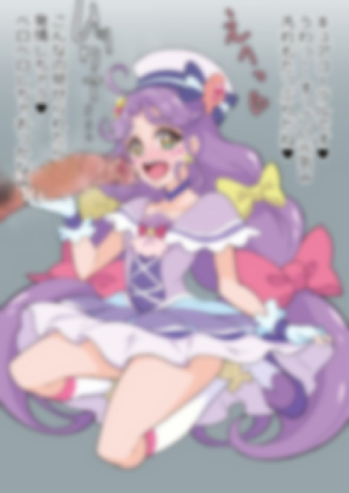 「トロピカル〜ジュ!〇リキュア」〇ュアコーラル 画像1