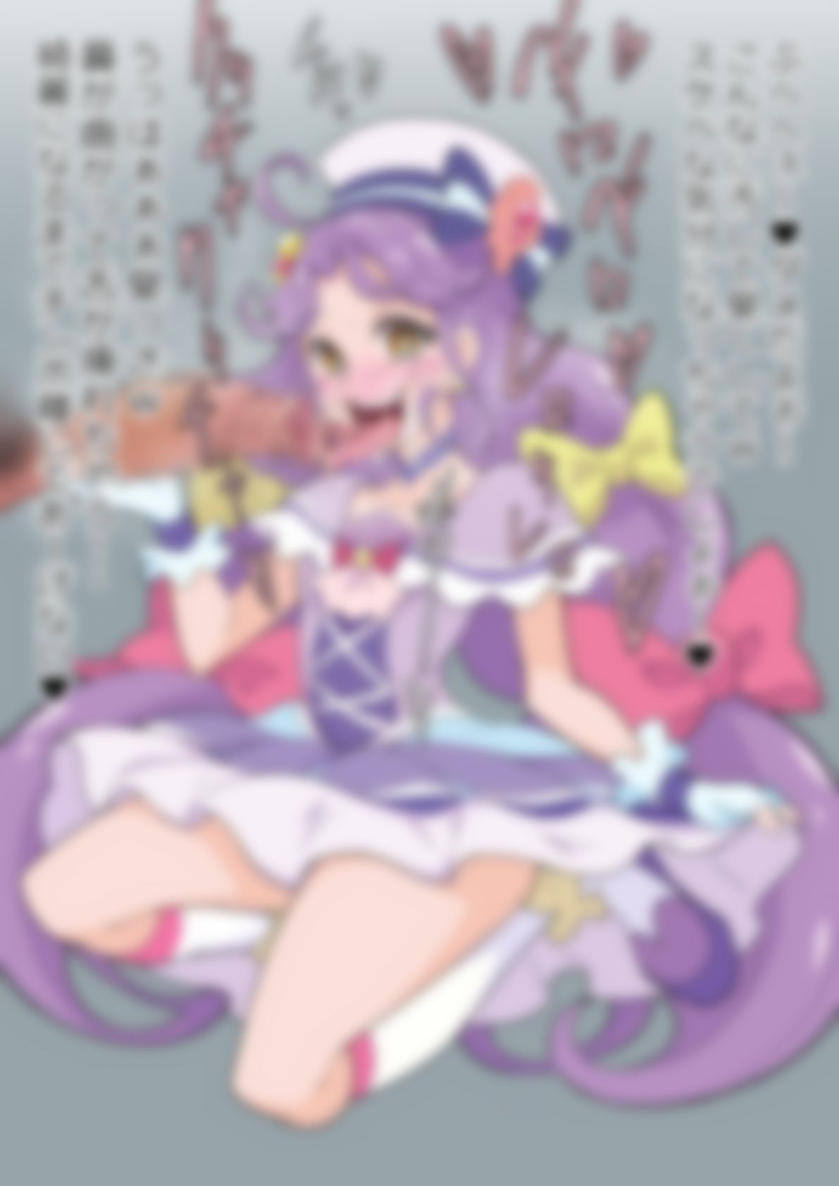 「トロピカル〜ジュ!〇リキュア」〇ュアコーラル 画像2