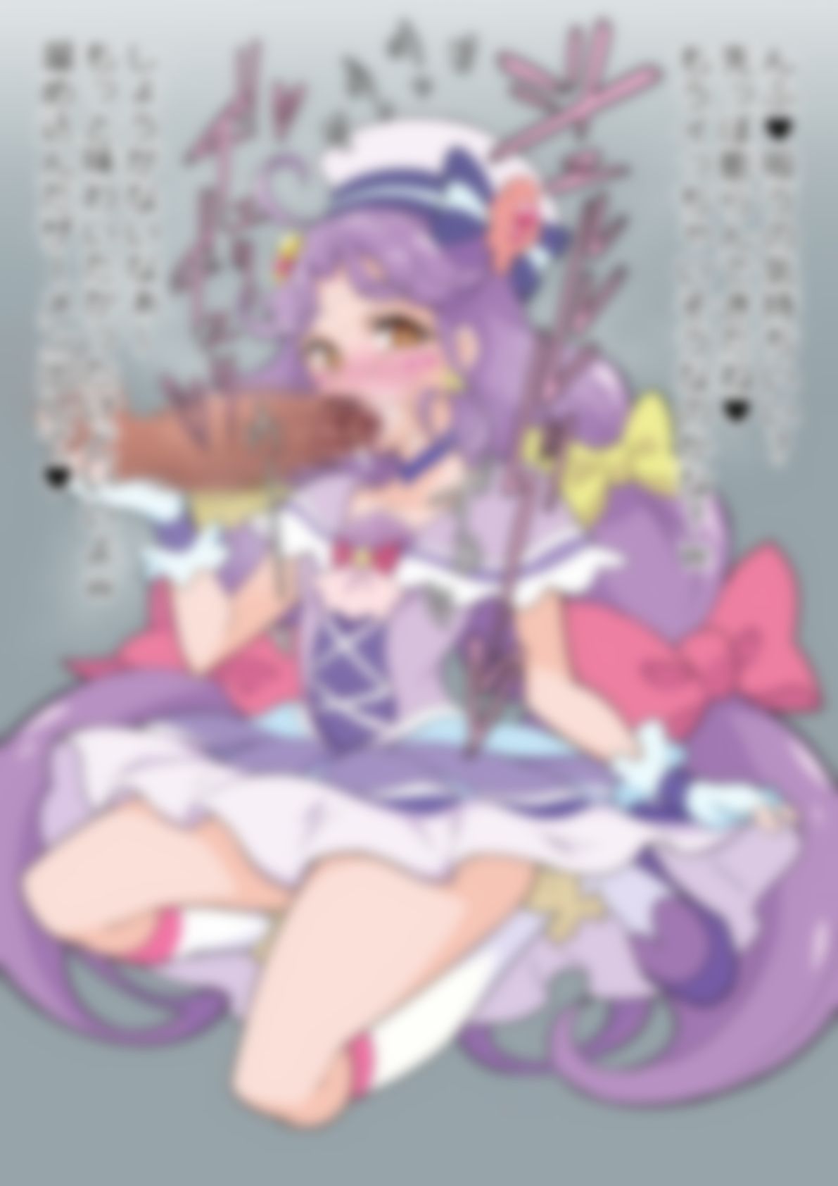 「トロピカル〜ジュ!〇リキュア」〇ュアコーラル 画像3