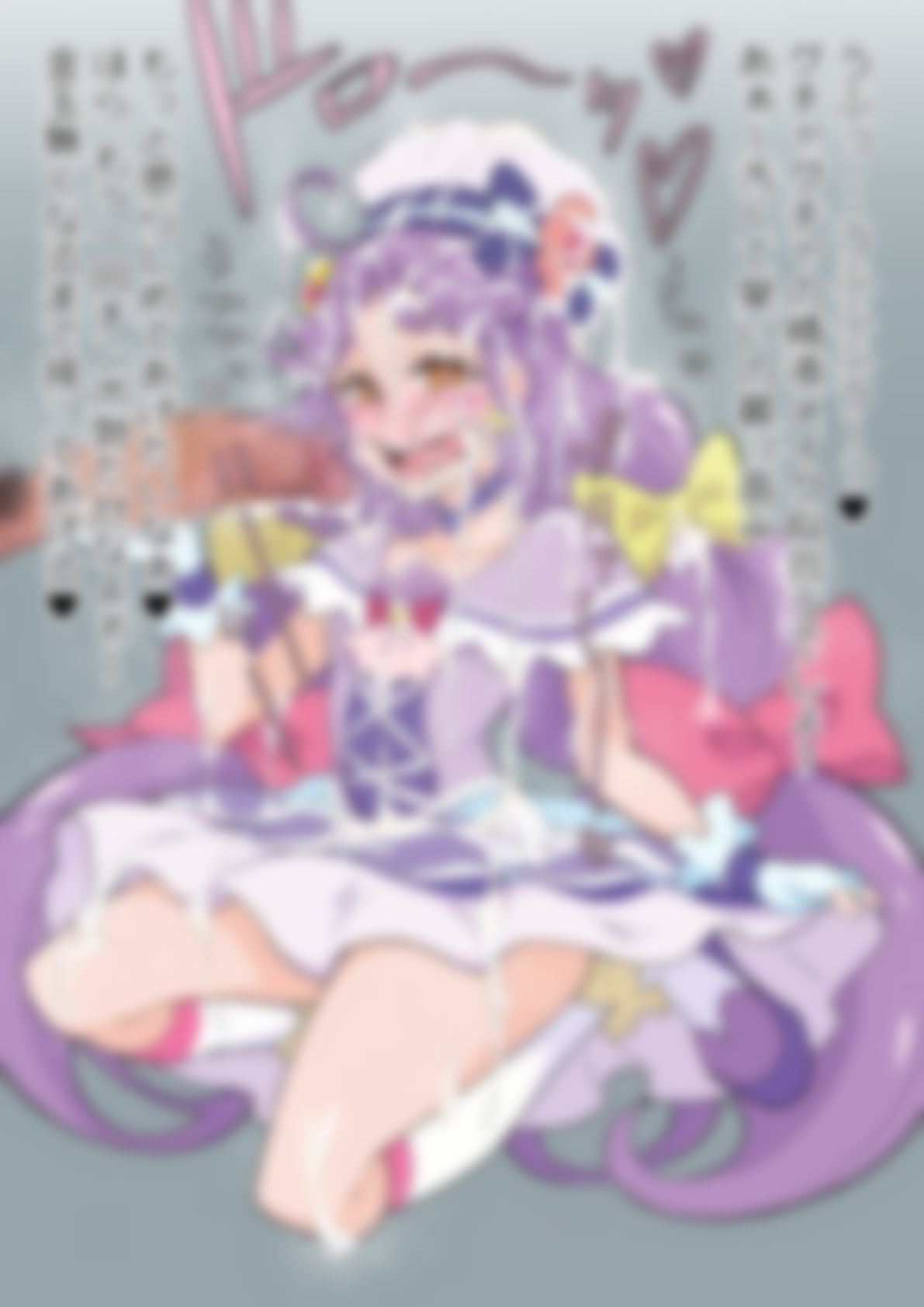 「トロピカル〜ジュ!〇リキュア」〇ュアコーラル 画像5