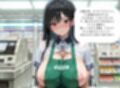 バイト先の爆乳JKを呼び出して…『接客練習』と称した淫乱お仕事で、徹底的に犯しまくった記録。