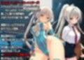 AIアイドルプロレス地獄変  〜「イヴ」の場合〜