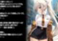 AIアイドルプロレス地獄変  〜「イヴ」の場合〜