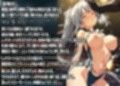 AIアイドルプロレス地獄変  〜「イヴ」の場合〜