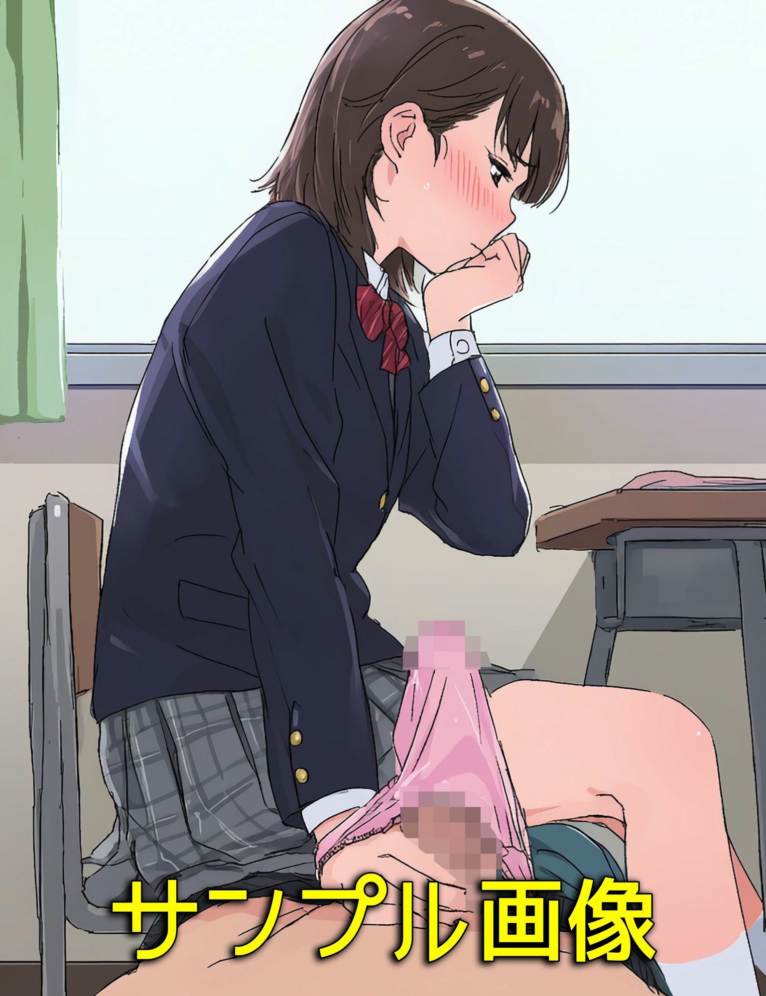 僕の同級生や同僚OL、ママ友はなぜかパンティこきしてくれる6