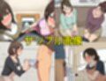 僕の同級生や同僚OL、ママ友はなぜかパンティこきしてくれる