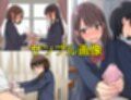 僕の同級生や同僚OL、ママ友はなぜかパンティこきしてくれる