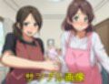 僕の同級生や同僚OL、ママ友はなぜかパンティこきしてくれる