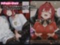 【セリフ付】錬金術師の見た夢