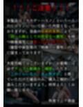 実写風拘束責めショート動画集  The Captive Stories 02 くのいちカナデ恥辱変
