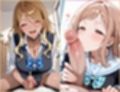 あまあまえっちタイム シャニ〇ス編3