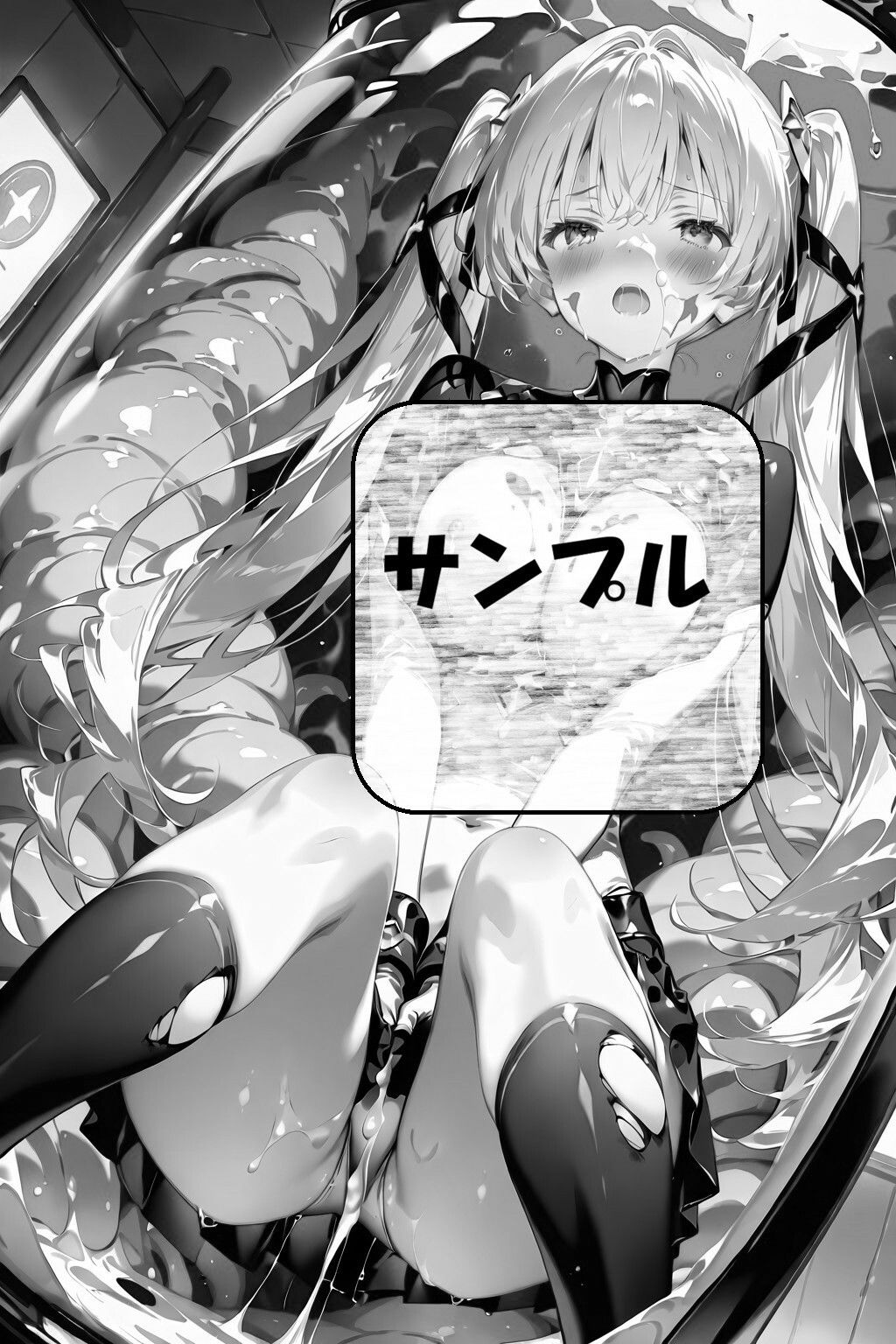 触手に囚われた金髪ツインテール変身ヒロイン サンプル1